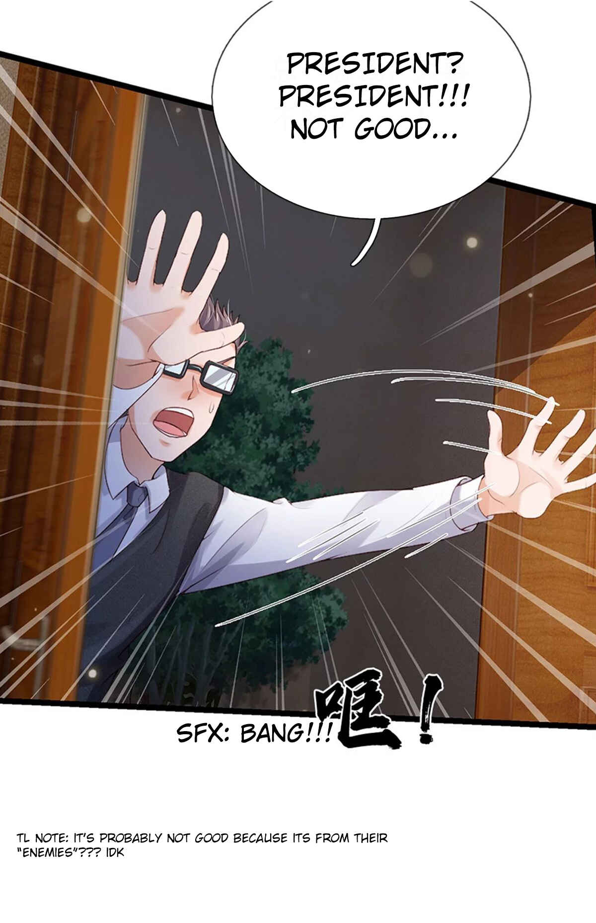 Wǒ Shì Dà Xiānzūn Chapter 256 - Page 10