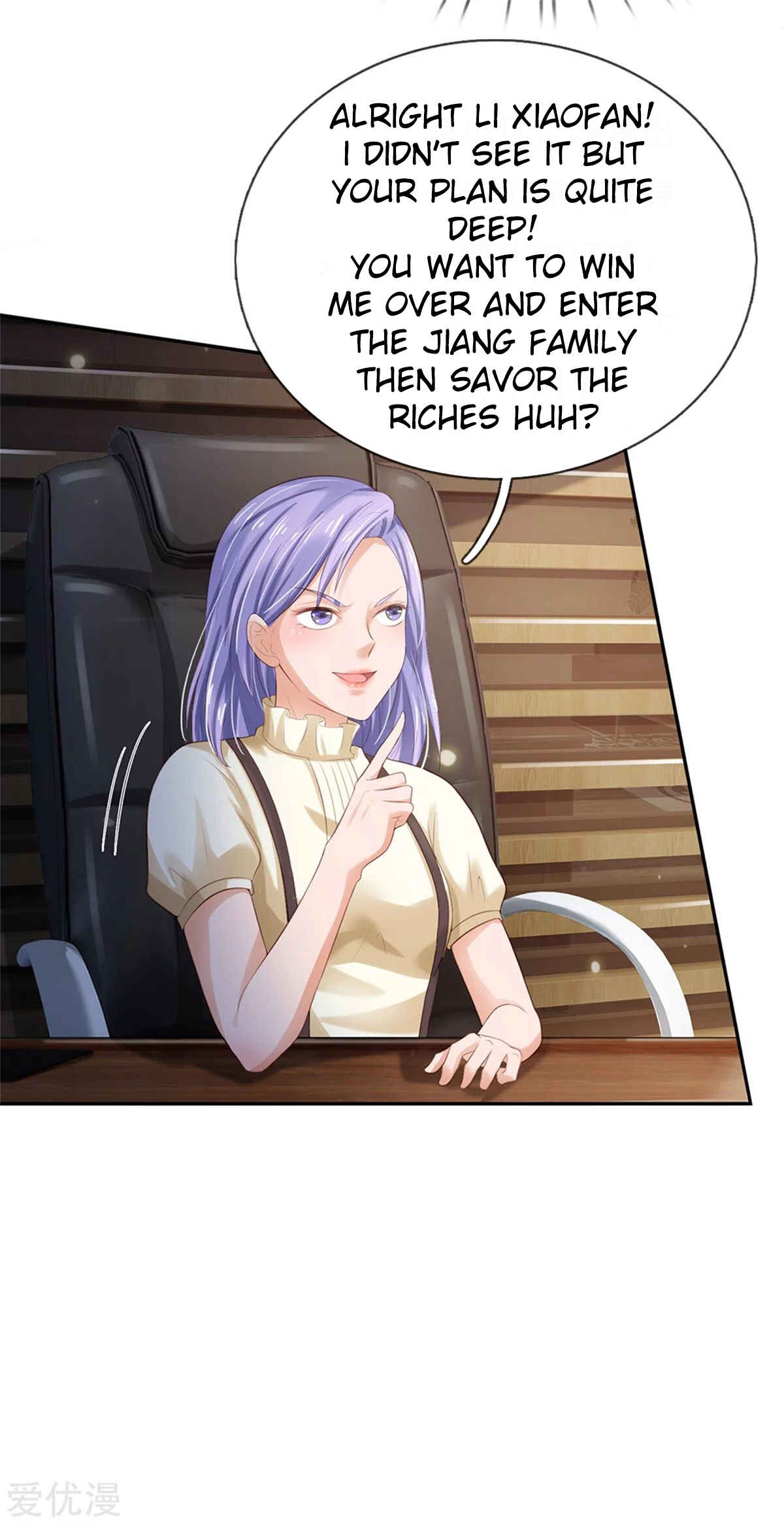 Wǒ Shì Dà Xiānzūn Chapter 256 - Page 19