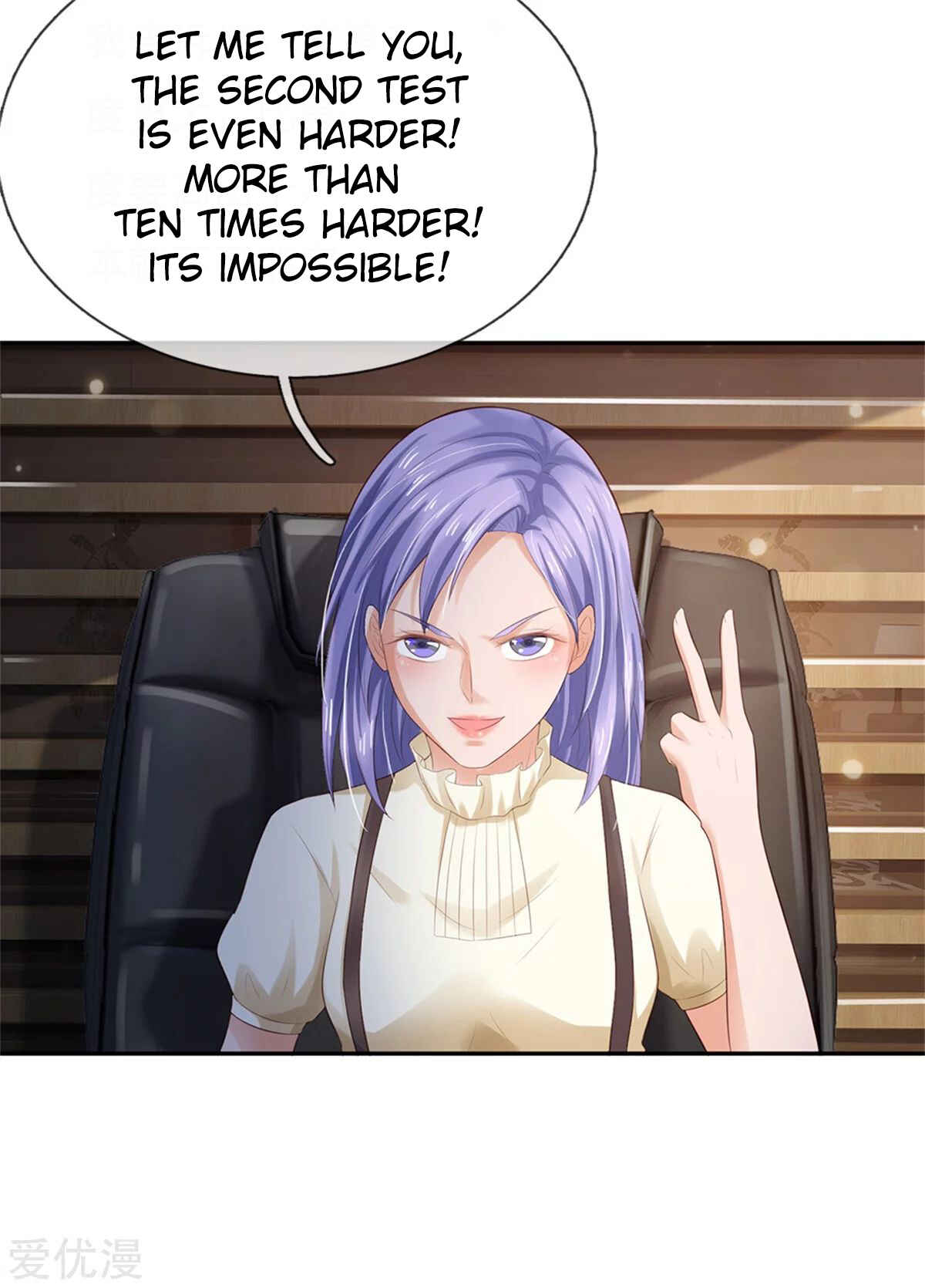 Wǒ Shì Dà Xiānzūn Chapter 256 - Page 21