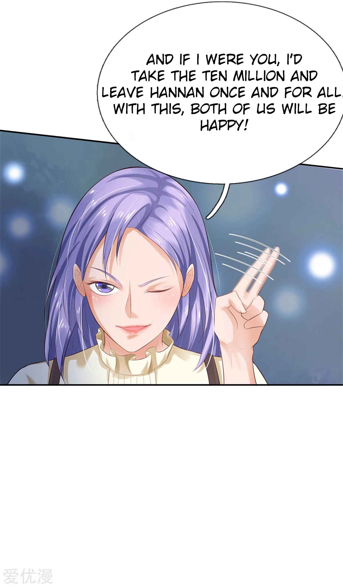 Wǒ Shì Dà Xiānzūn Chapter 256 - Page 22