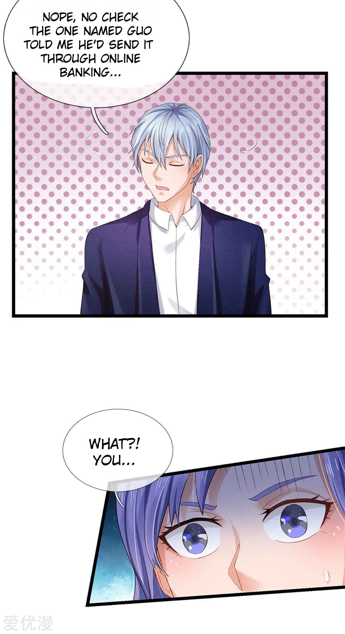 Wǒ Shì Dà Xiānzūn Chapter 256 - Page 7