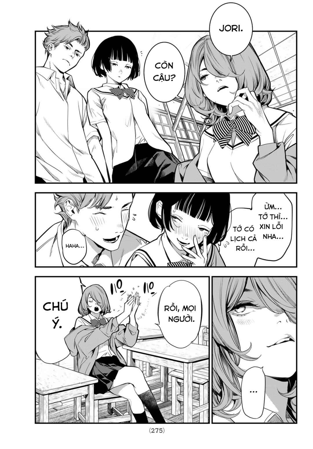 Kaijin Fugeki Chapter 47 - Page 12