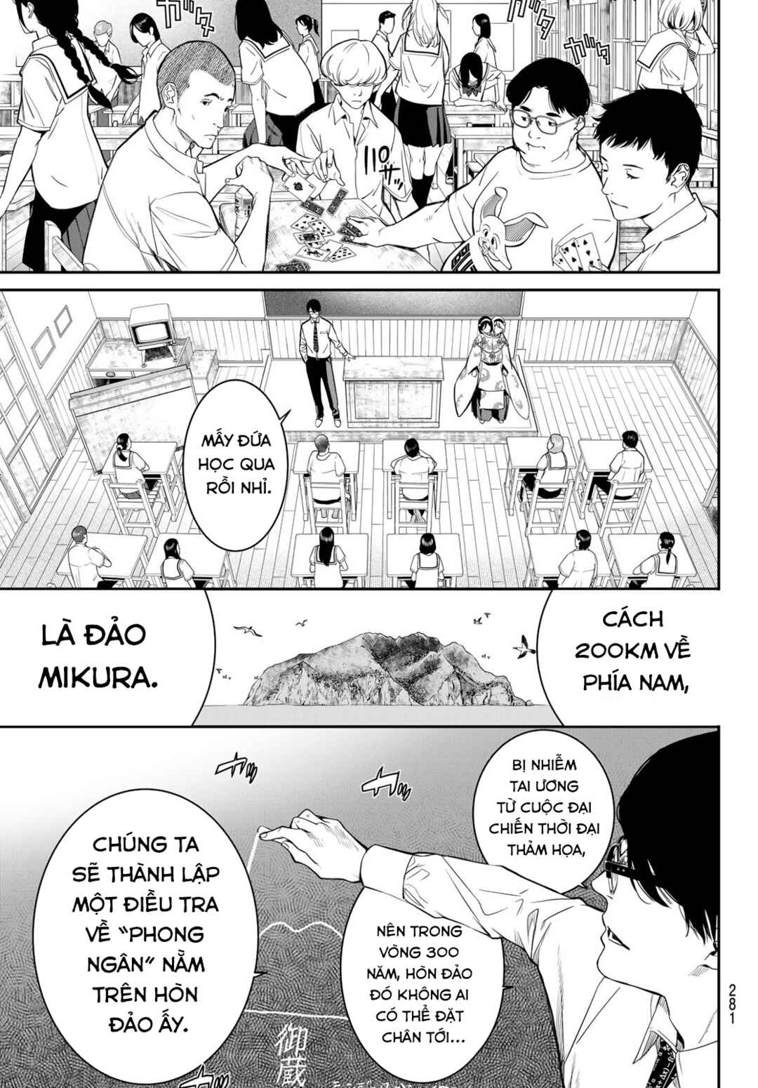 Kaijin Fugeki Chapter 47 - Page 18