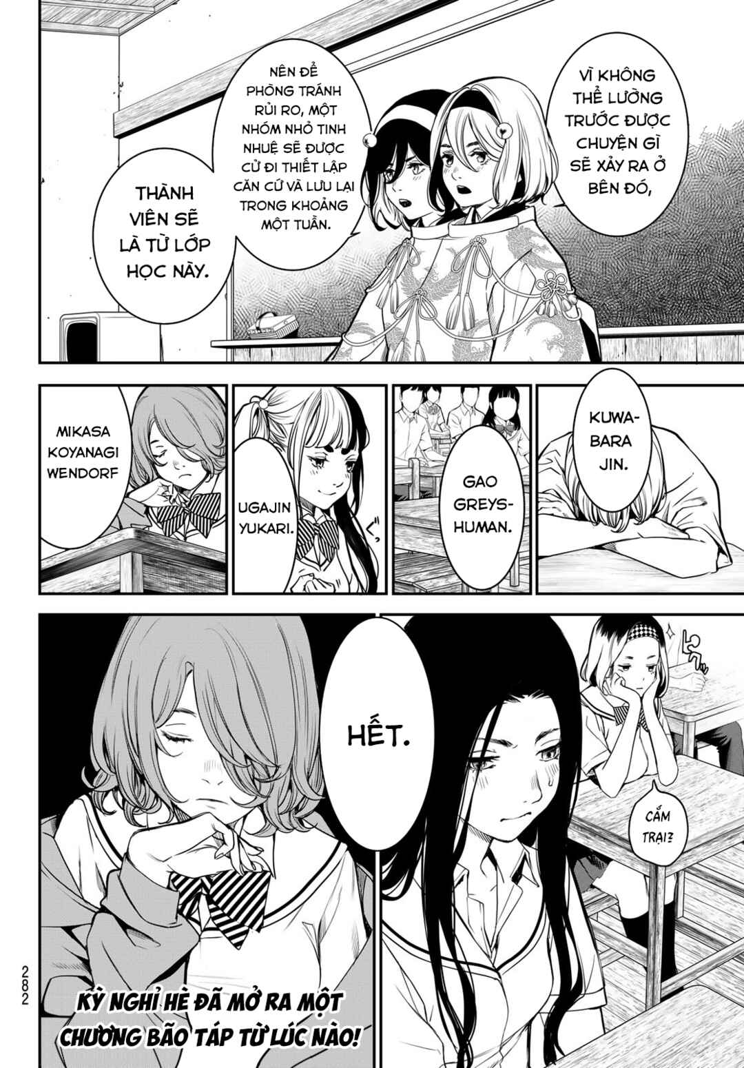 Kaijin Fugeki Chapter 47 - Page 19