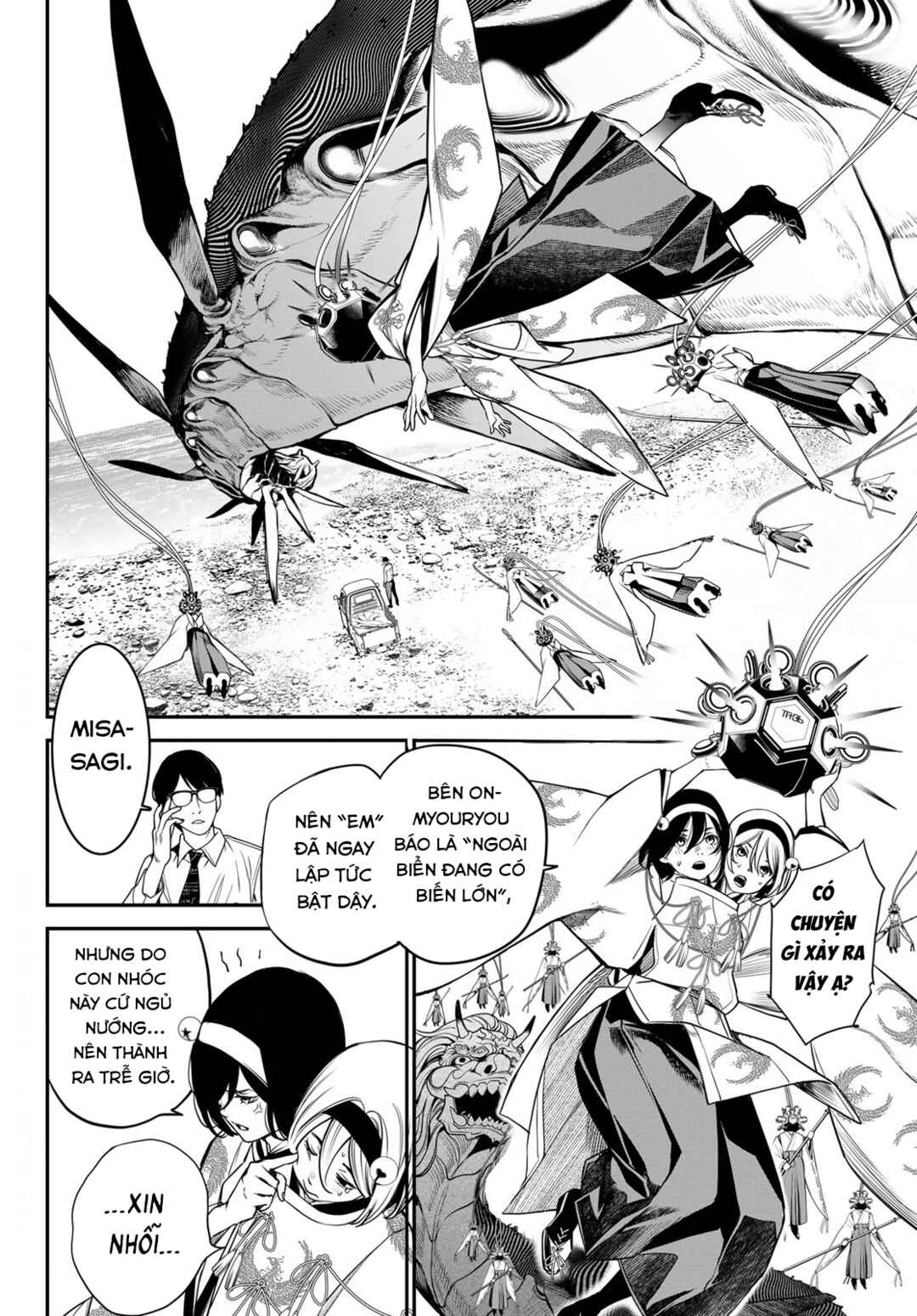 Kaijin Fugeki Chapter 47 - Page 2
