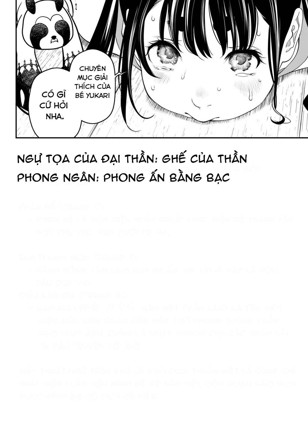 Kaijin Fugeki Chapter 47 - Page 20