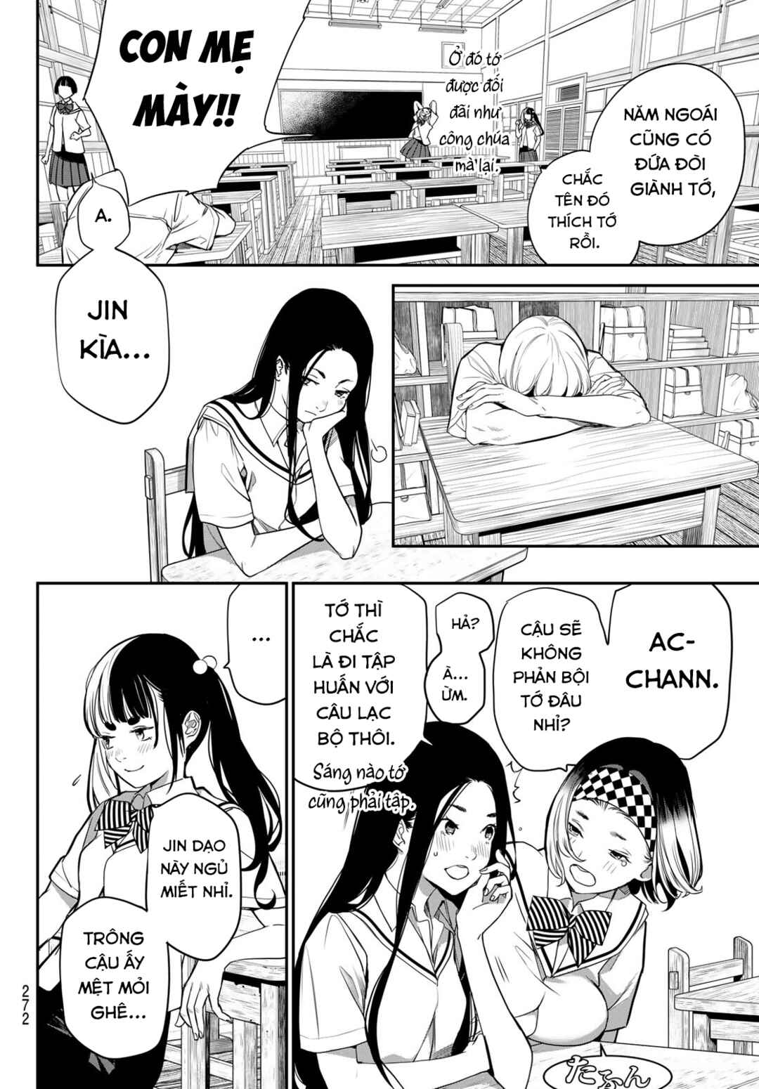 Kaijin Fugeki Chapter 47 - Page 9