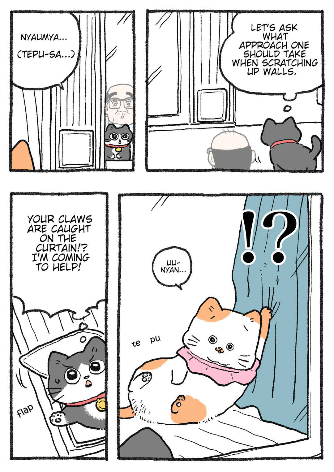 Neko Oji: Salaryman reincarnated as a kitten! Chapter 518 - Page 1