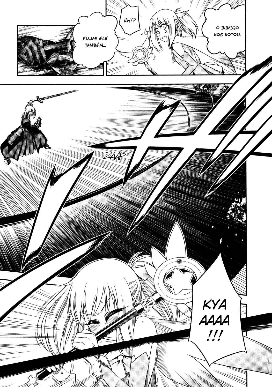 Fate/kaleid liner PRISMA☆ILLYA Chapter 6 - Page 11