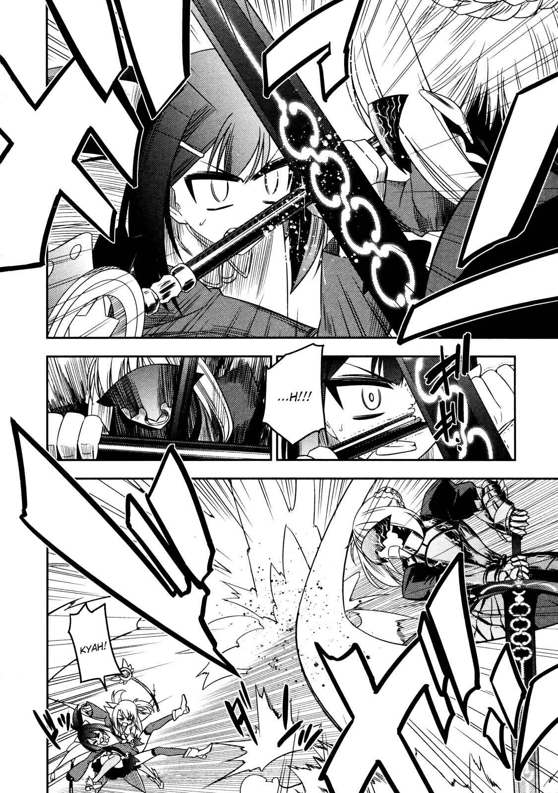 Fate/kaleid liner PRISMA☆ILLYA Chapter 6 - Page 16