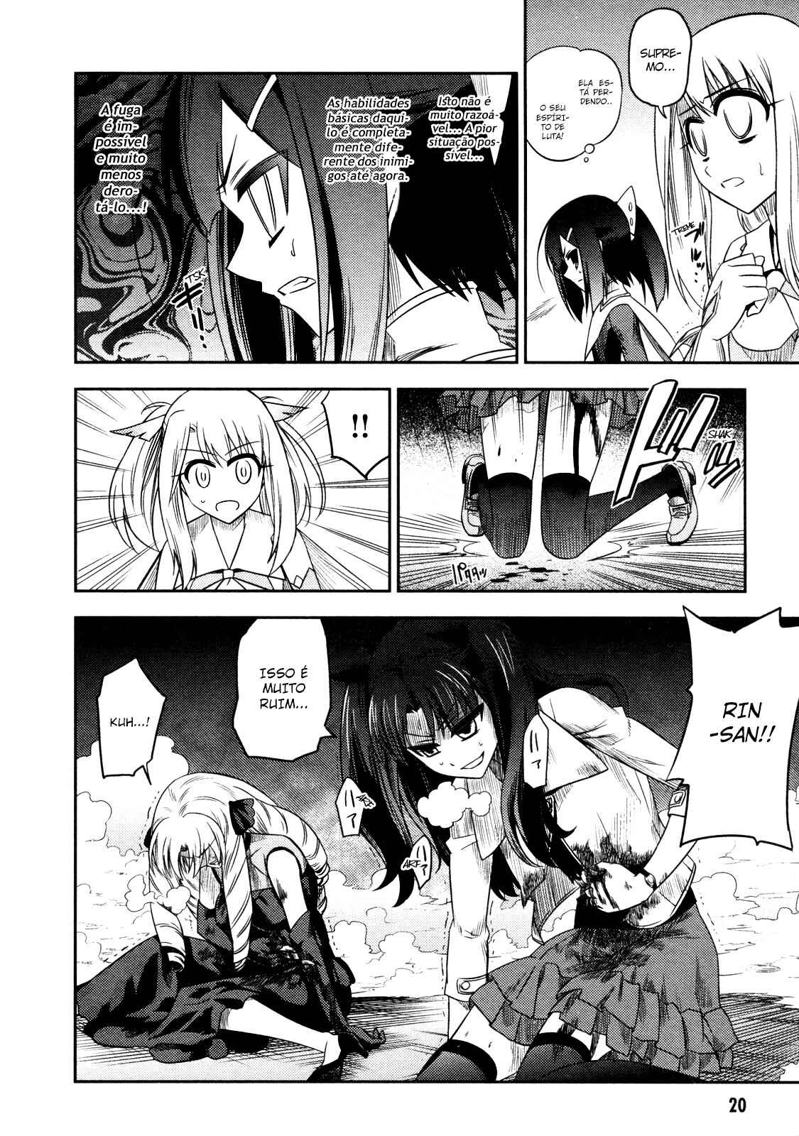 Fate/kaleid liner PRISMA☆ILLYA Chapter 6 - Page 18