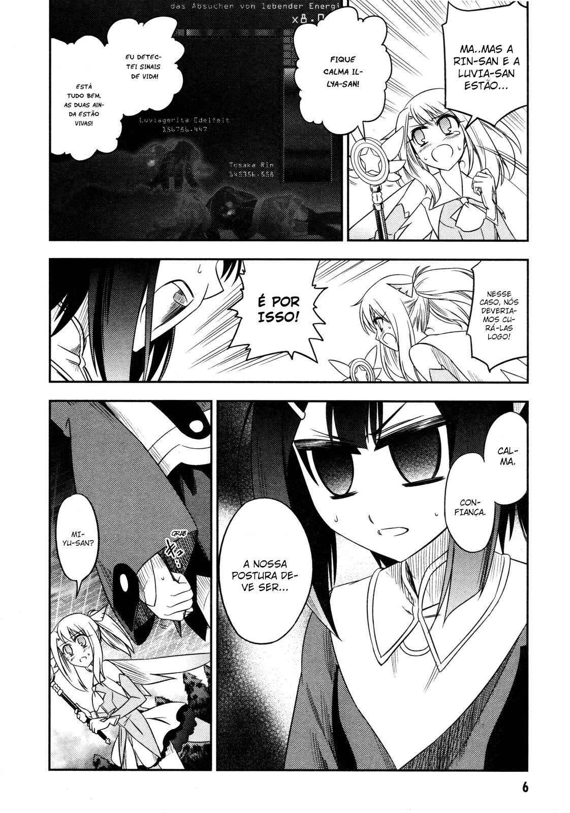 Fate/kaleid liner PRISMA☆ILLYA Chapter 6 - Page 4