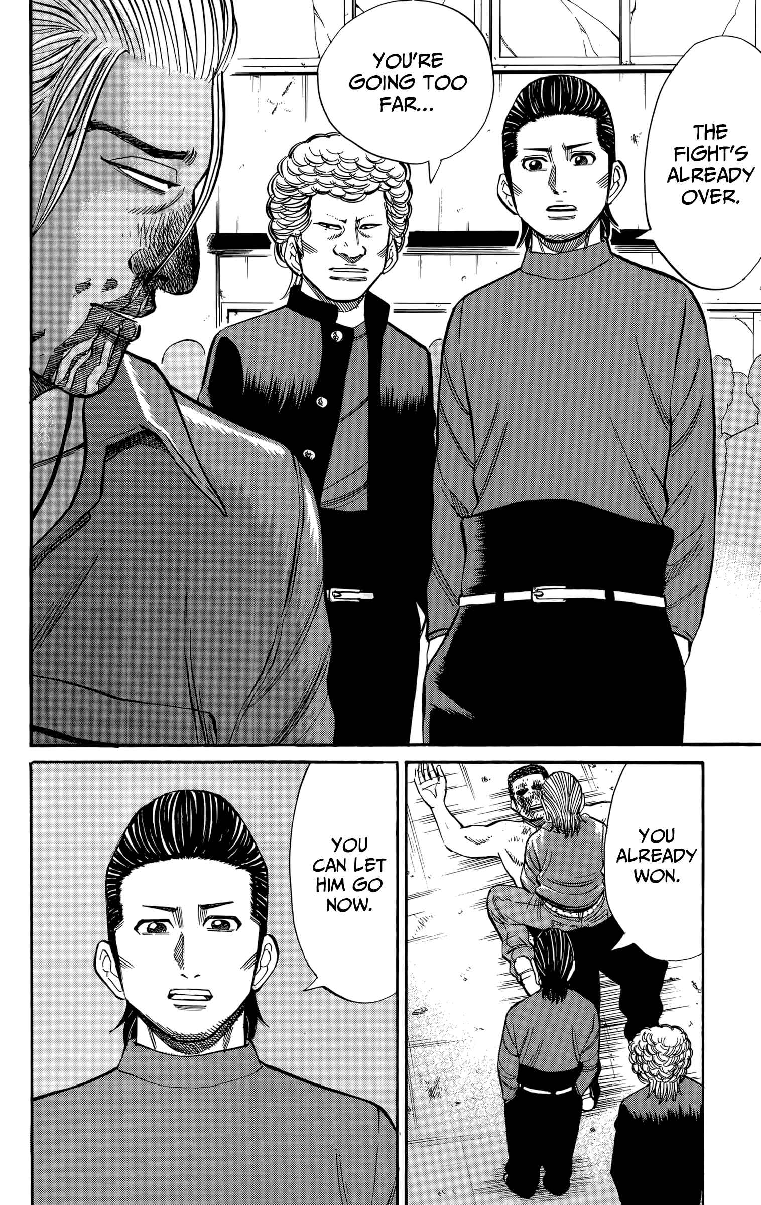 Nanba MG5 Chapter 113 - Page 12