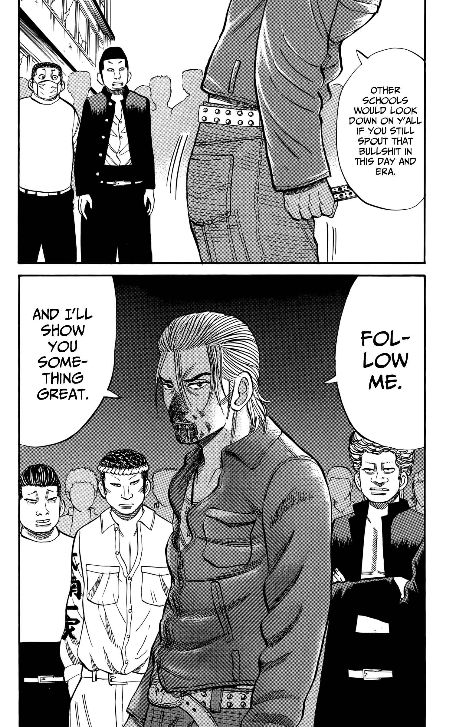 Nanba MG5 Chapter 113 - Page 18