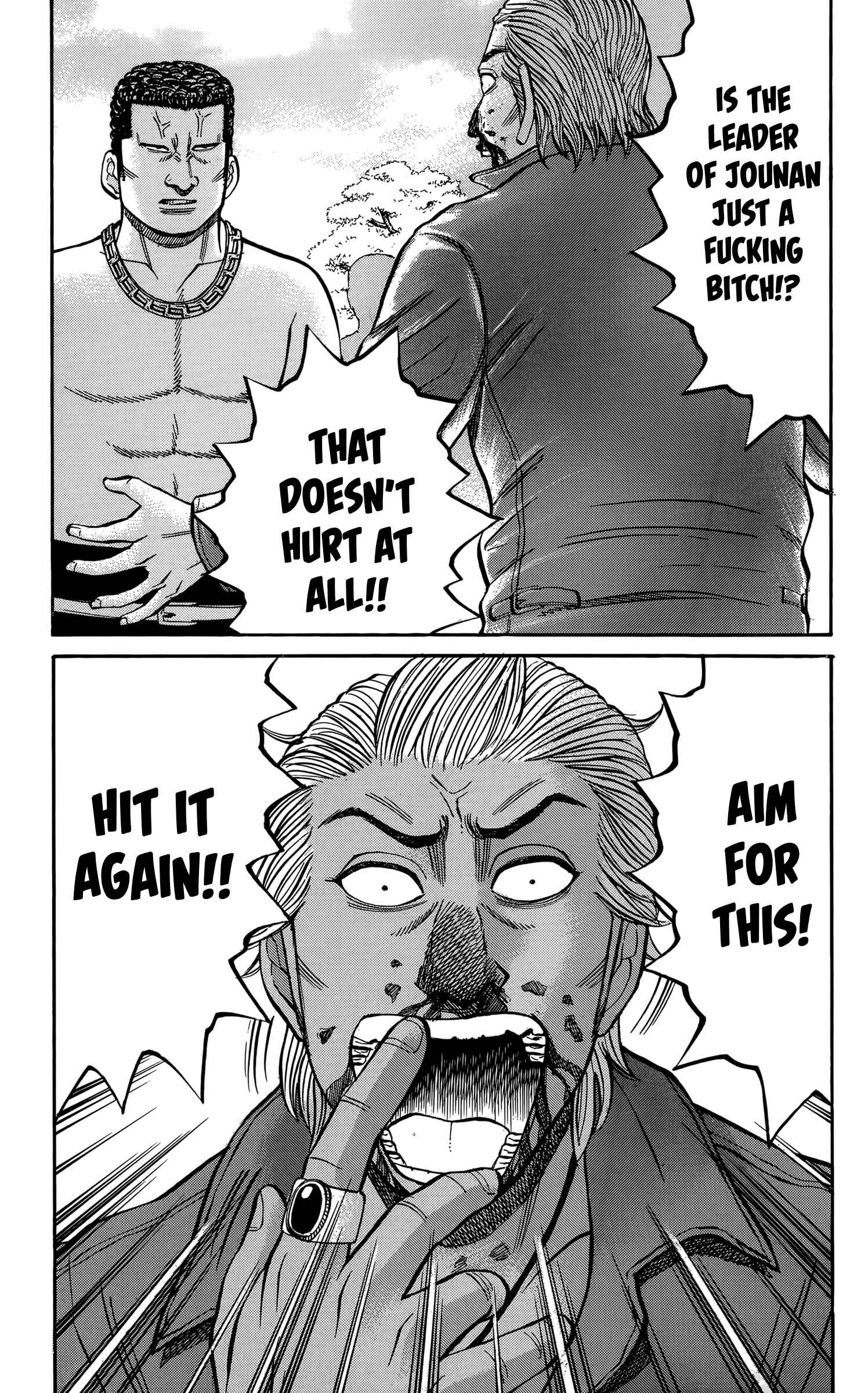 Nanba MG5 Chapter 113 - Page 3