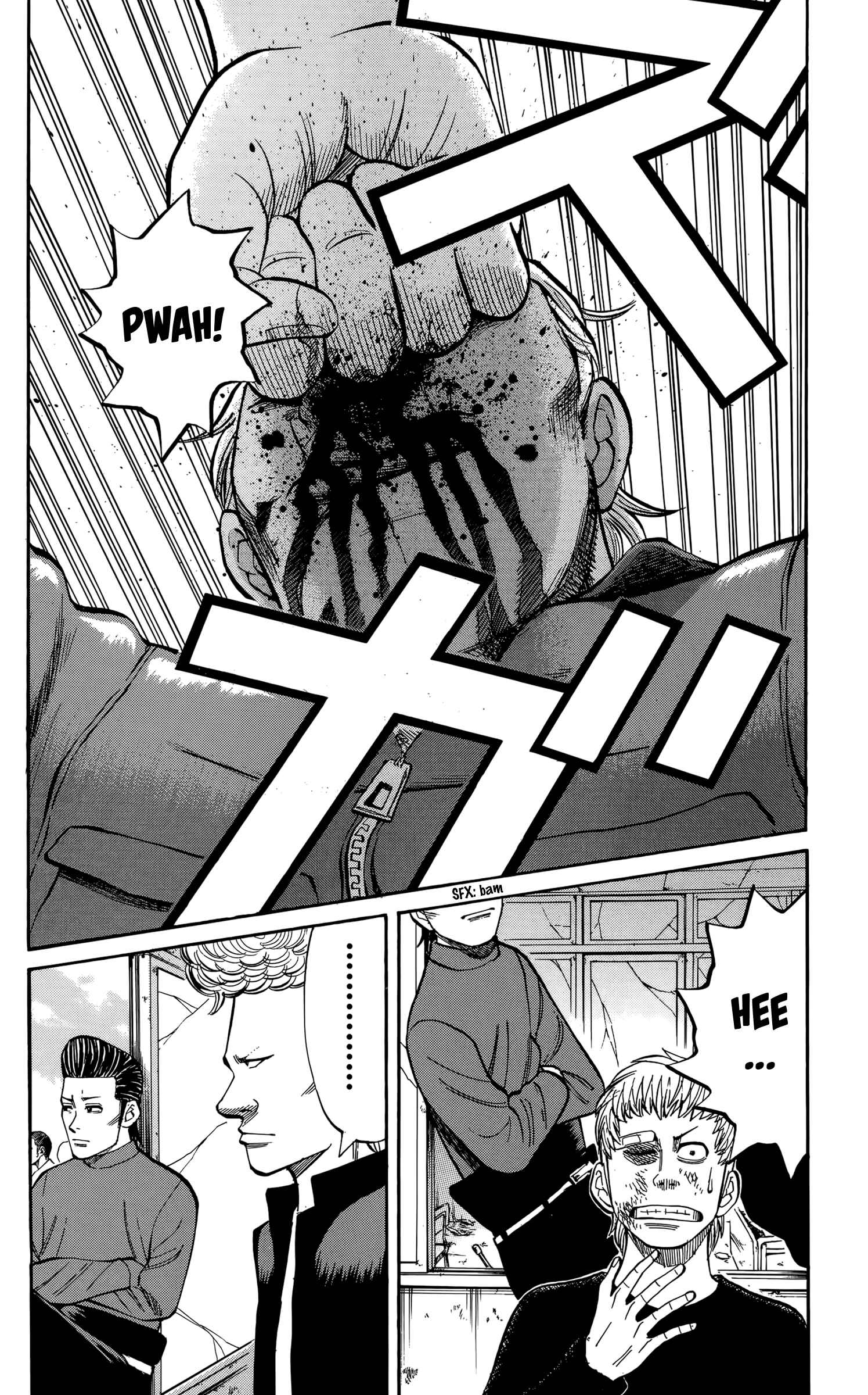 Nanba MG5 Chapter 113 - Page 4