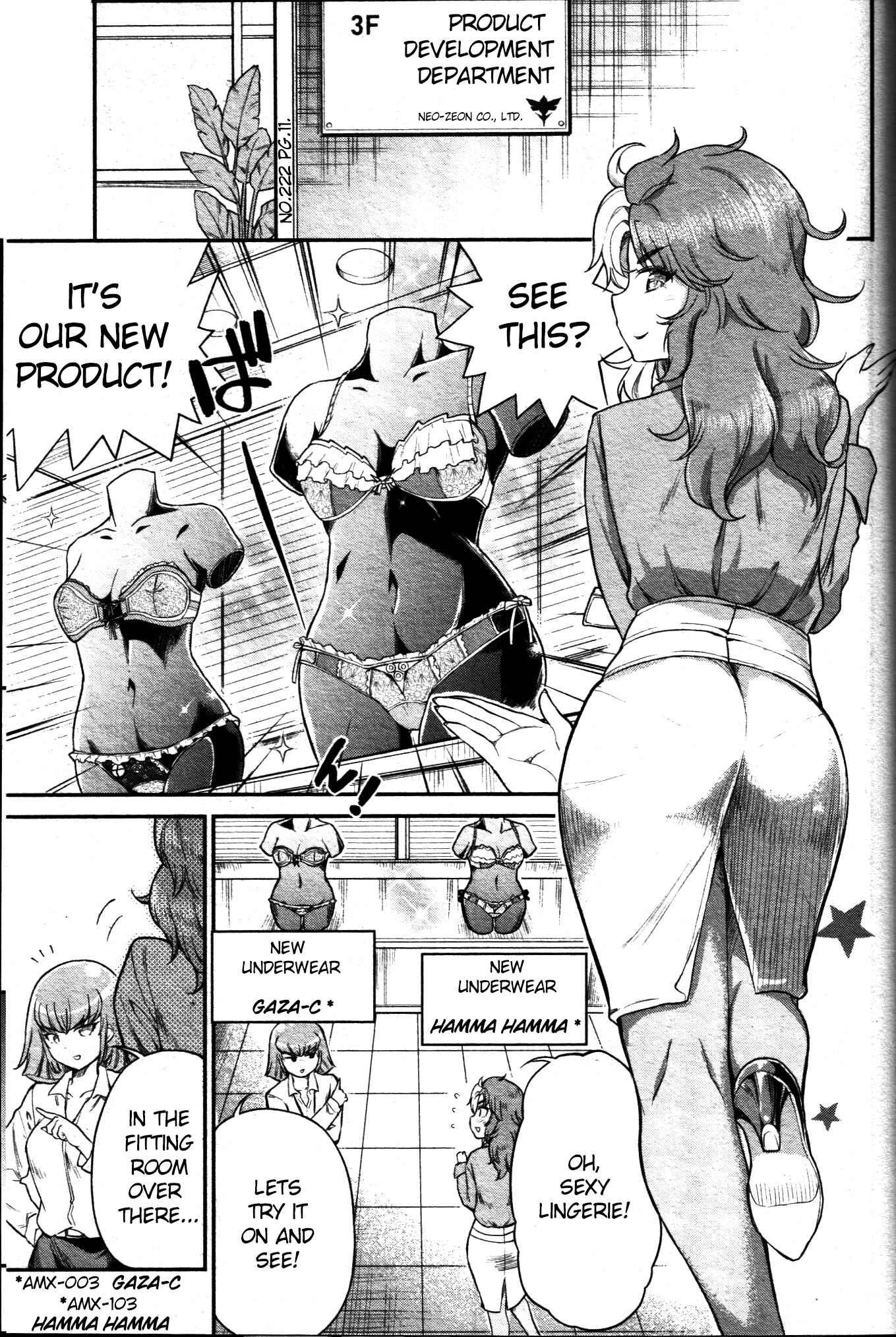 Arasa OL Haman-sama Chapter 4 - Page 3