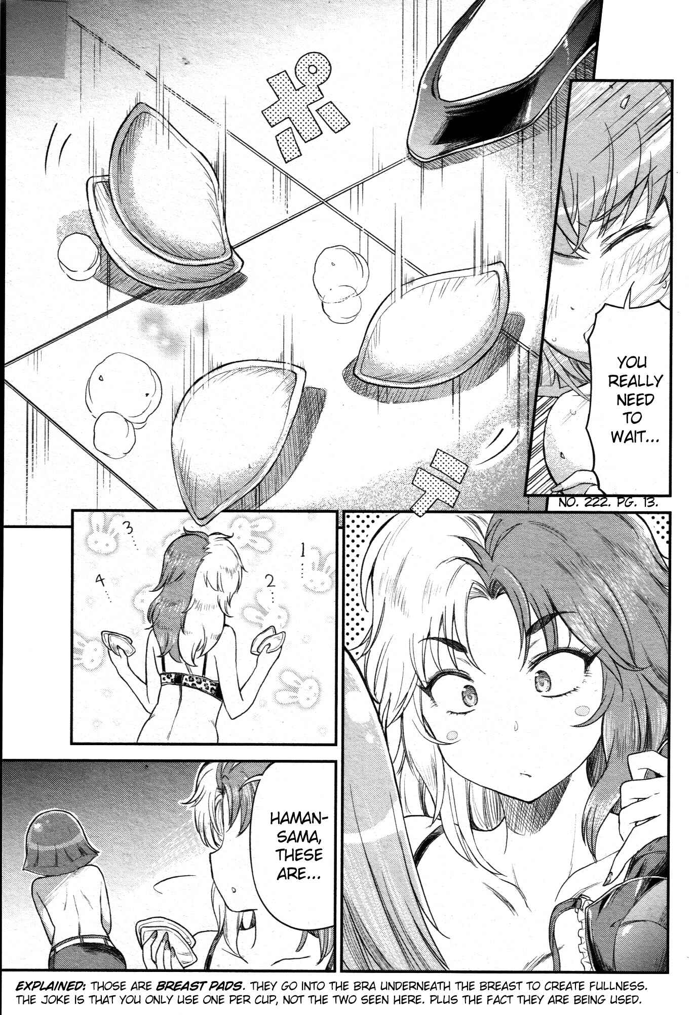 Arasa OL Haman-sama Chapter 4 - Page 5