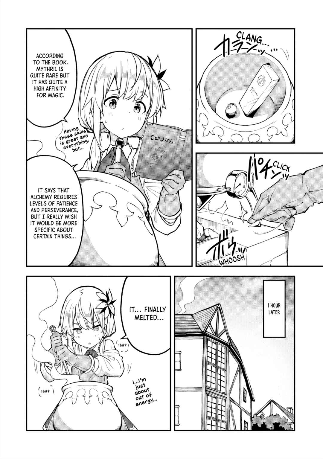 Outo no Hazure no Renkinjutsushi ~Hazure Shokugyou Datta node, Nonbiri Omise Keiei Shimasu~ Chapter 24 - Page 14