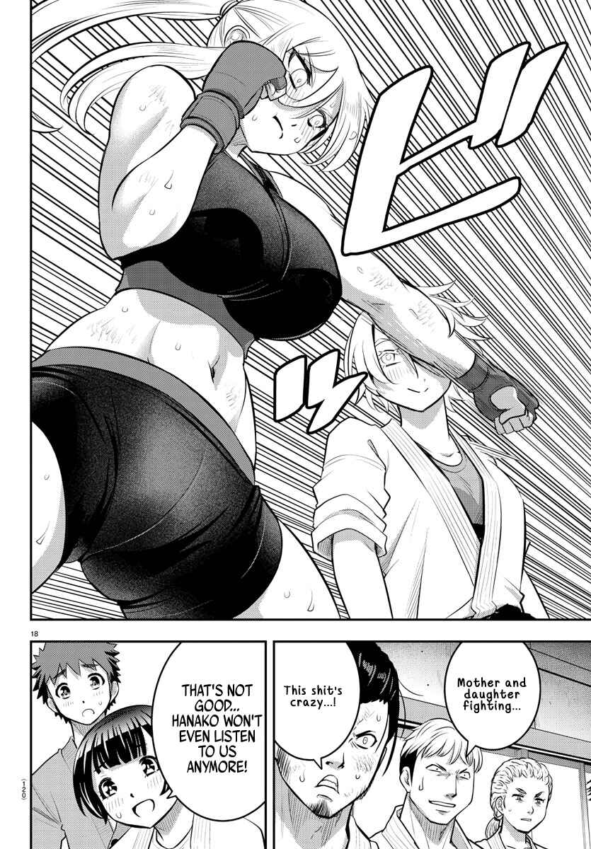 Yankee JK Kuzuhana-chan Chapter 61 - Page 20