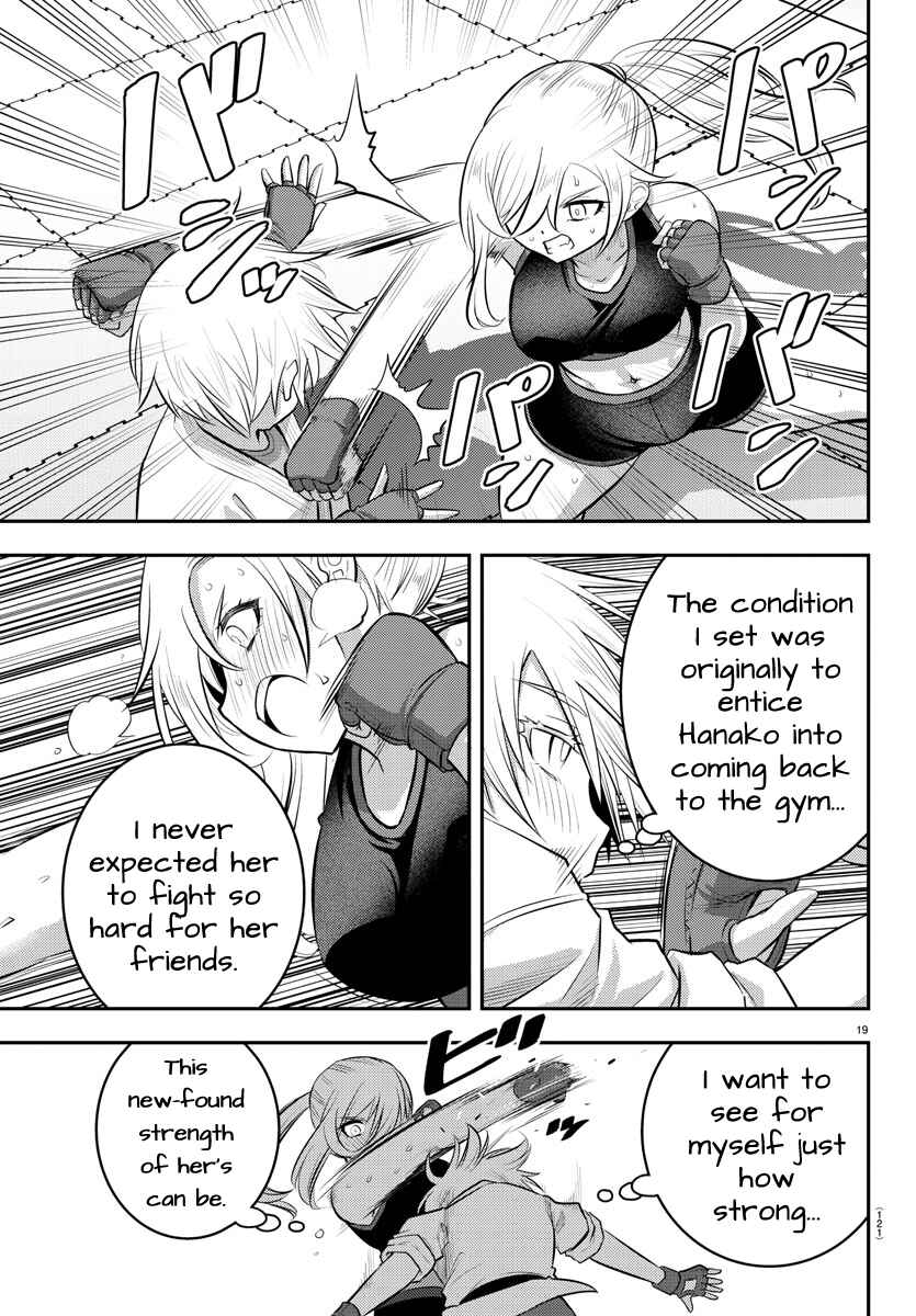 Yankee JK Kuzuhana-chan Chapter 61 - Page 21