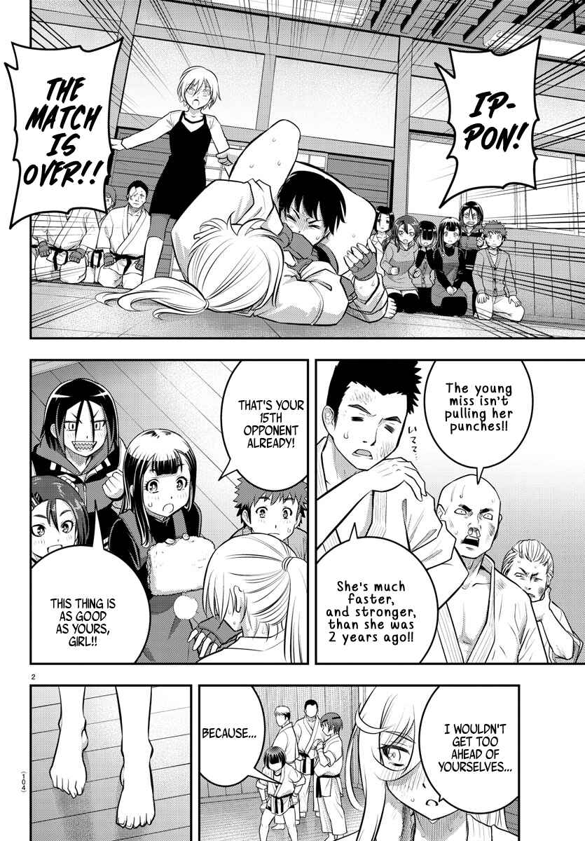 Yankee JK Kuzuhana-chan Chapter 61 - Page 4