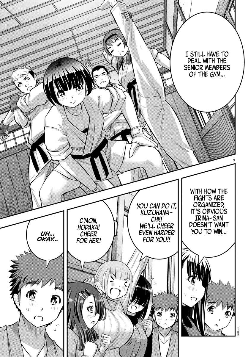 Yankee JK Kuzuhana-chan Chapter 61 - Page 5