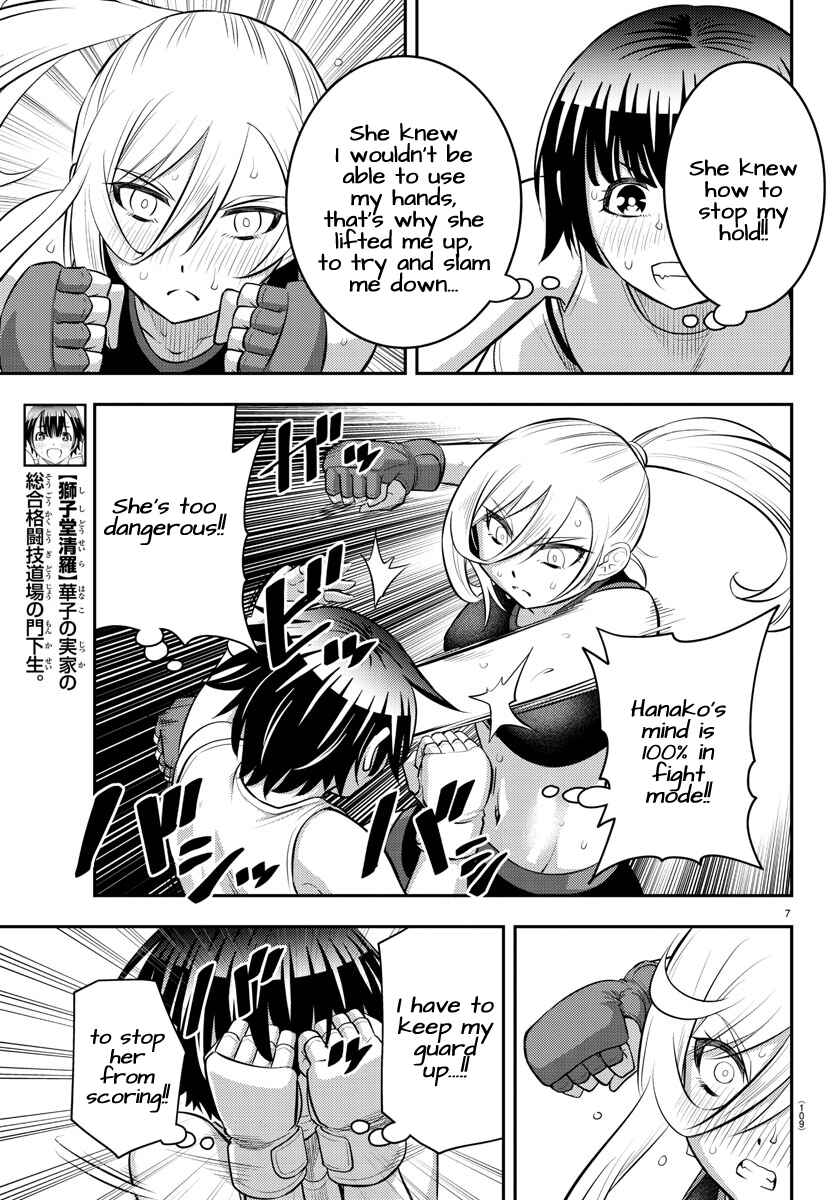 Yankee JK Kuzuhana-chan Chapter 61 - Page 9