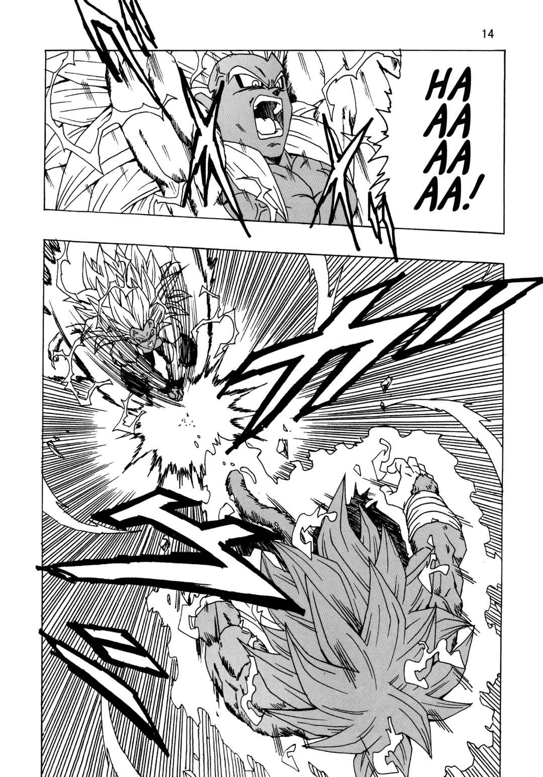 Dragon Ball AF (Young Jijii) Chapter 23 - Page 15