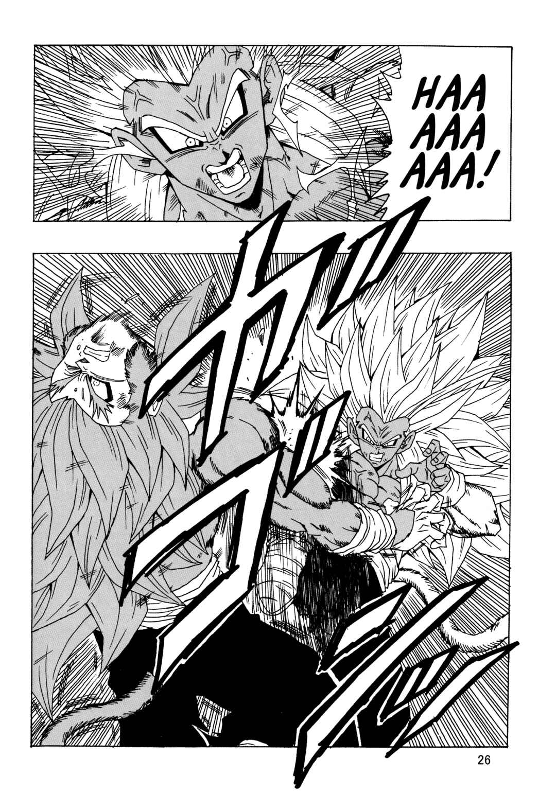 Dragon Ball AF (Young Jijii) Chapter 23 - Page 27