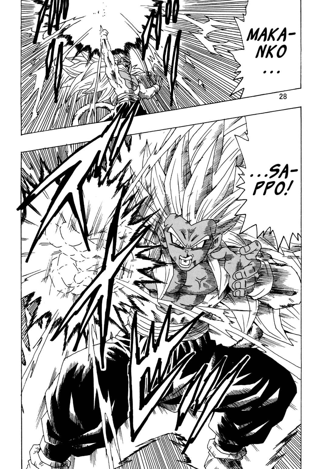 Dragon Ball AF (Young Jijii) Chapter 23 - Page 29