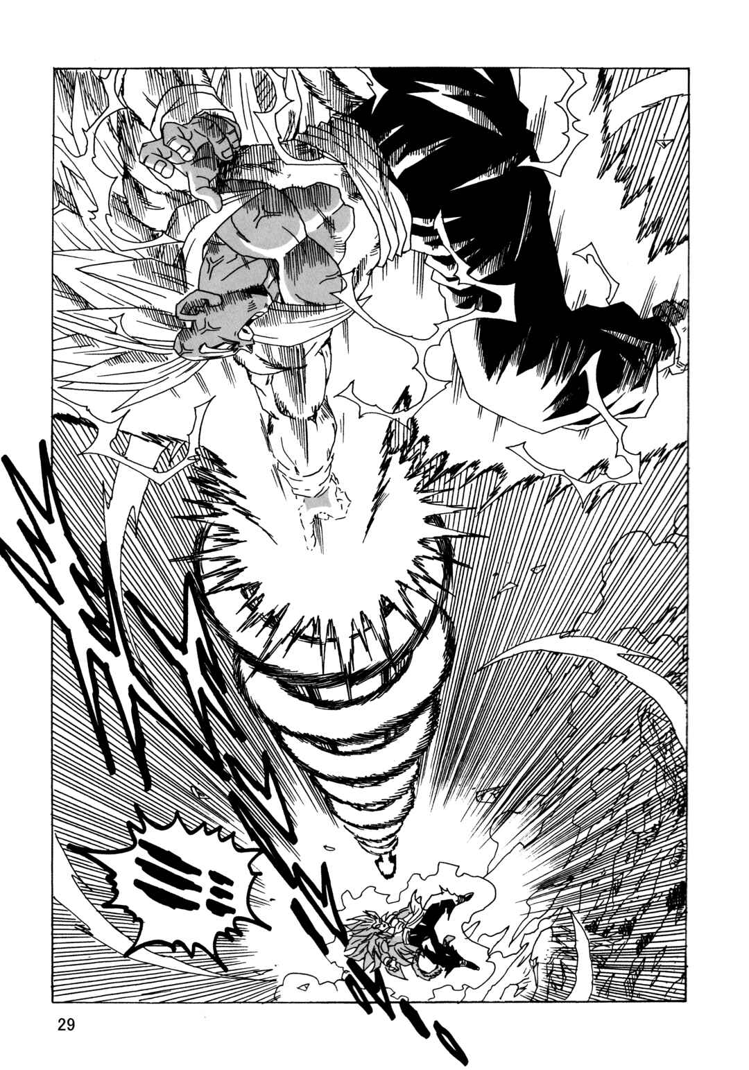 Dragon Ball AF (Young Jijii) Chapter 23 - Page 30