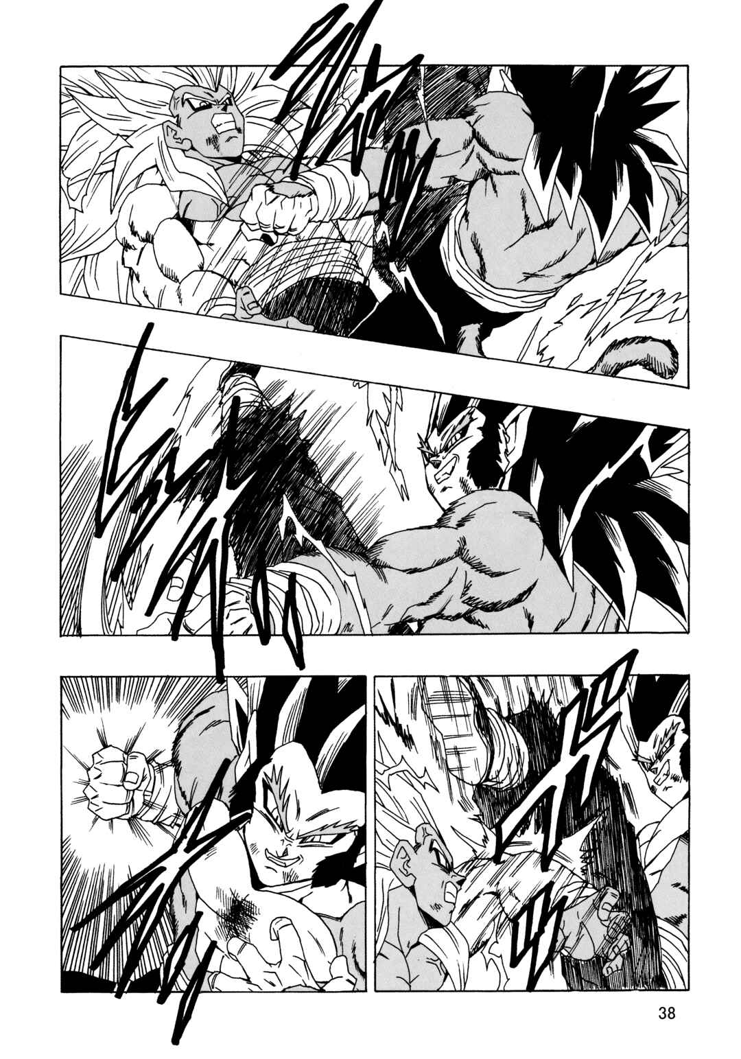 Dragon Ball AF (Young Jijii) Chapter 23 - Page 39