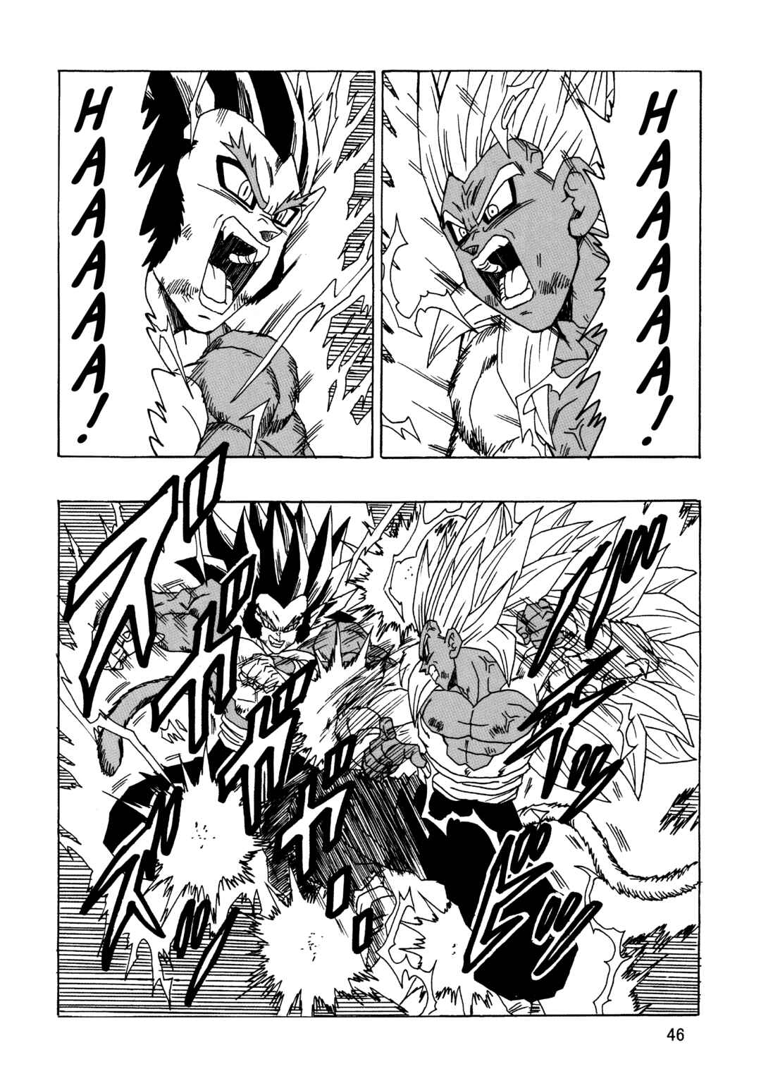 Dragon Ball AF (Young Jijii) Chapter 23 - Page 47