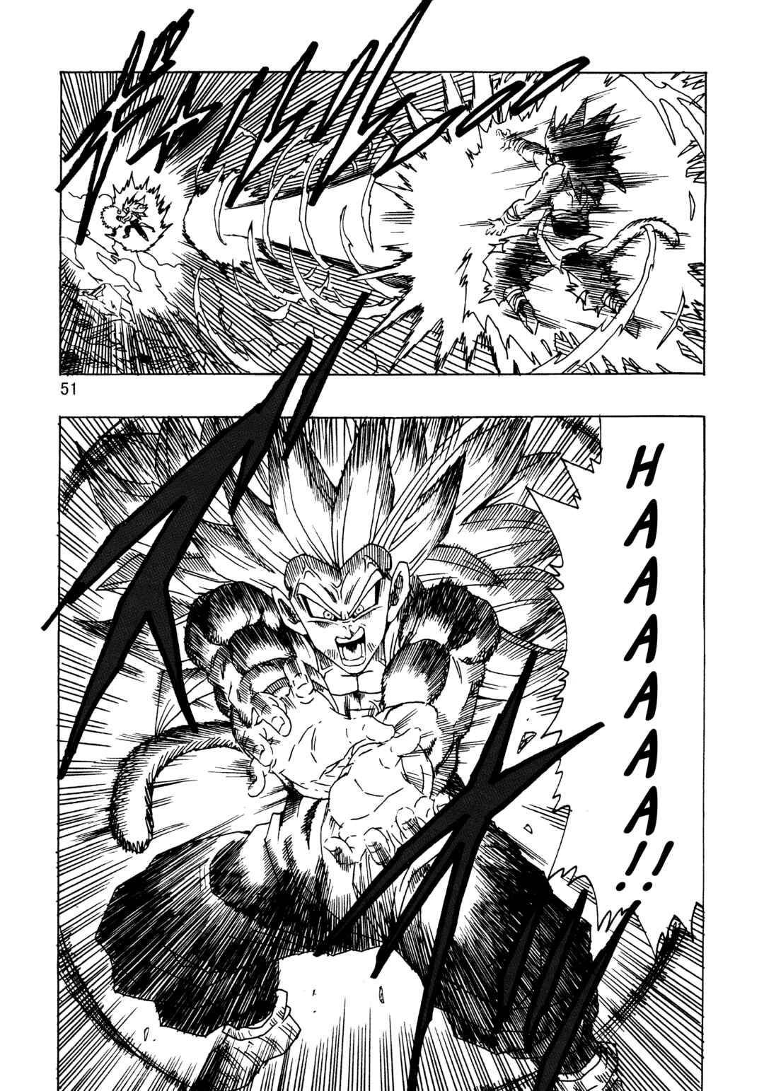 Dragon Ball AF (Young Jijii) Chapter 23 - Page 52