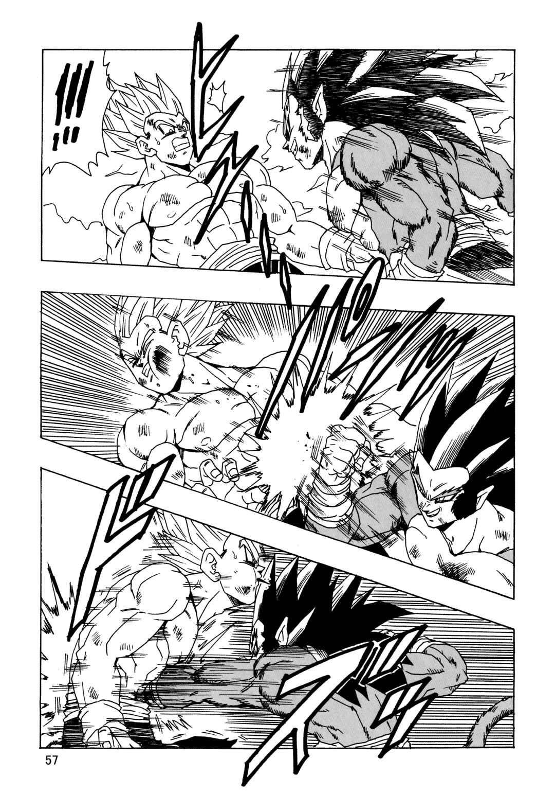 Dragon Ball AF (Young Jijii) Chapter 23 - Page 58