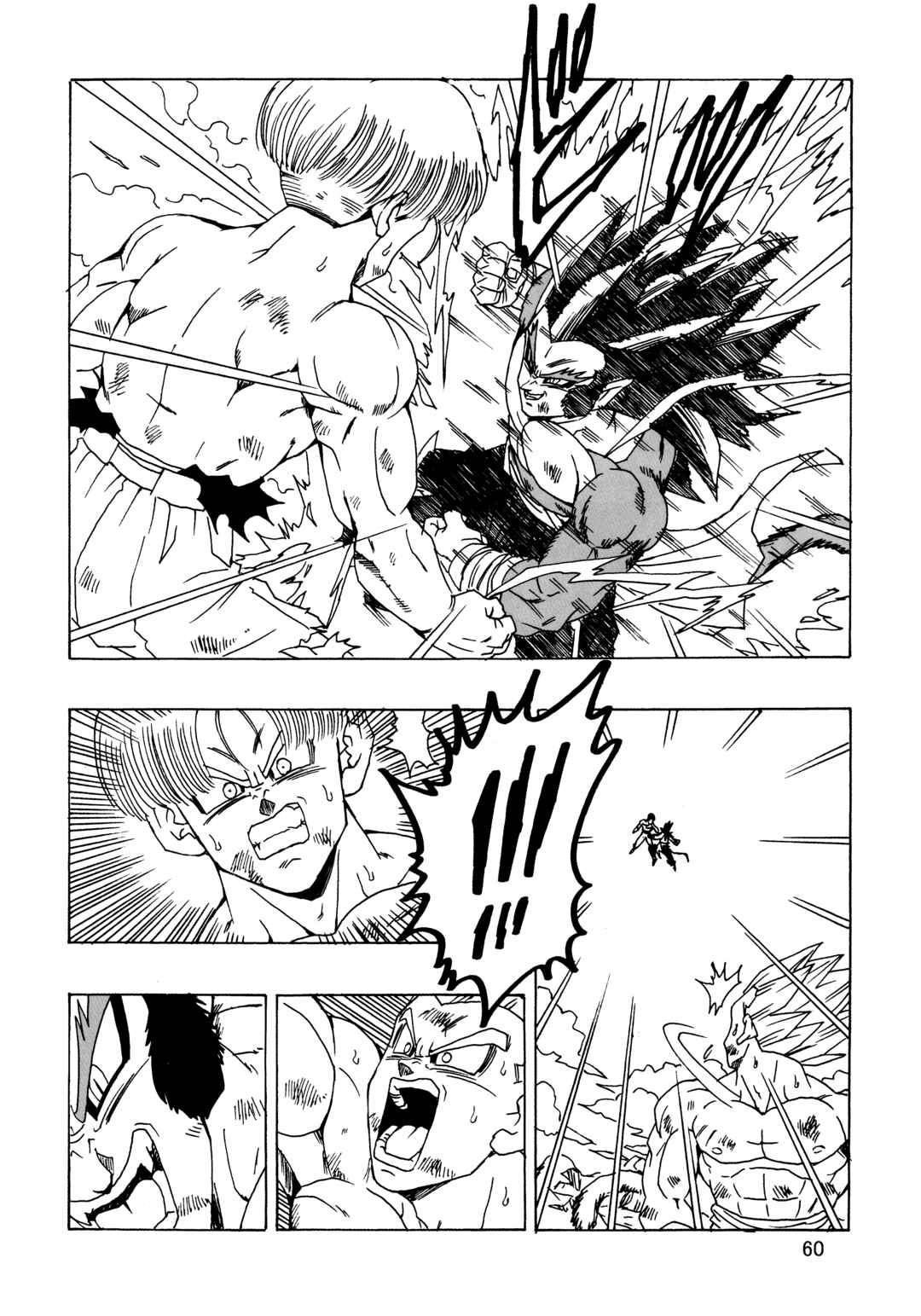 Dragon Ball AF (Young Jijii) Chapter 23 - Page 61