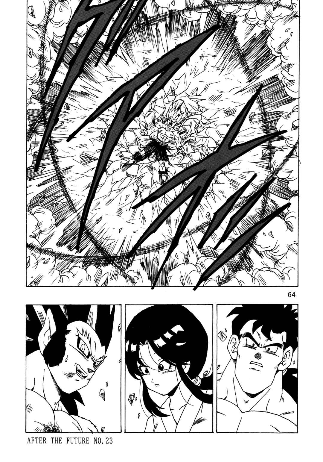 Dragon Ball AF (Young Jijii) Chapter 23 - Page 65