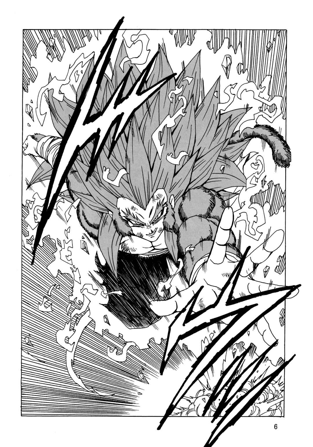 Dragon Ball AF (Young Jijii) Chapter 23 - Page 7