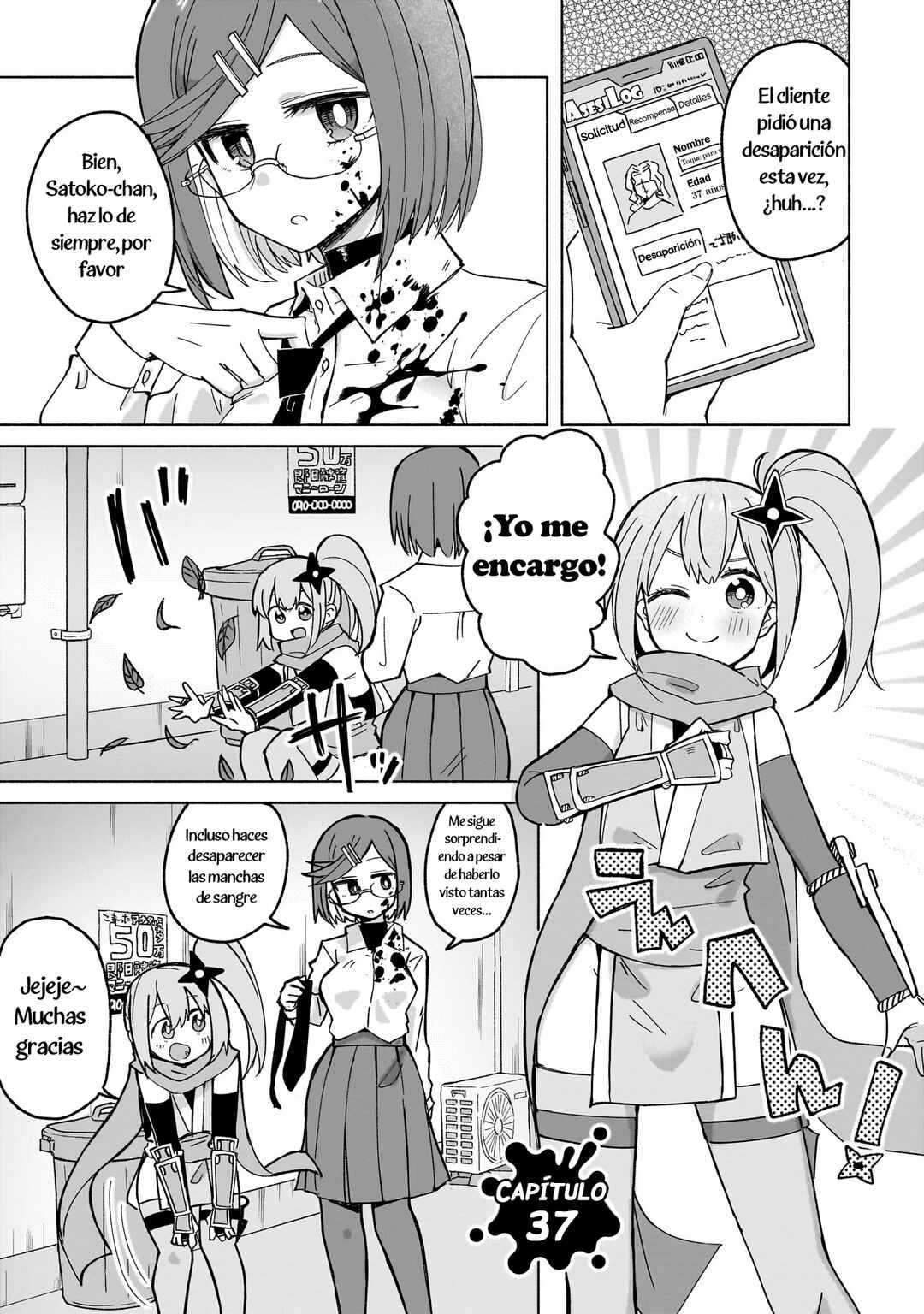 Ninja to Koroshiya no Futarigurashi Chapter 37 - Page 1