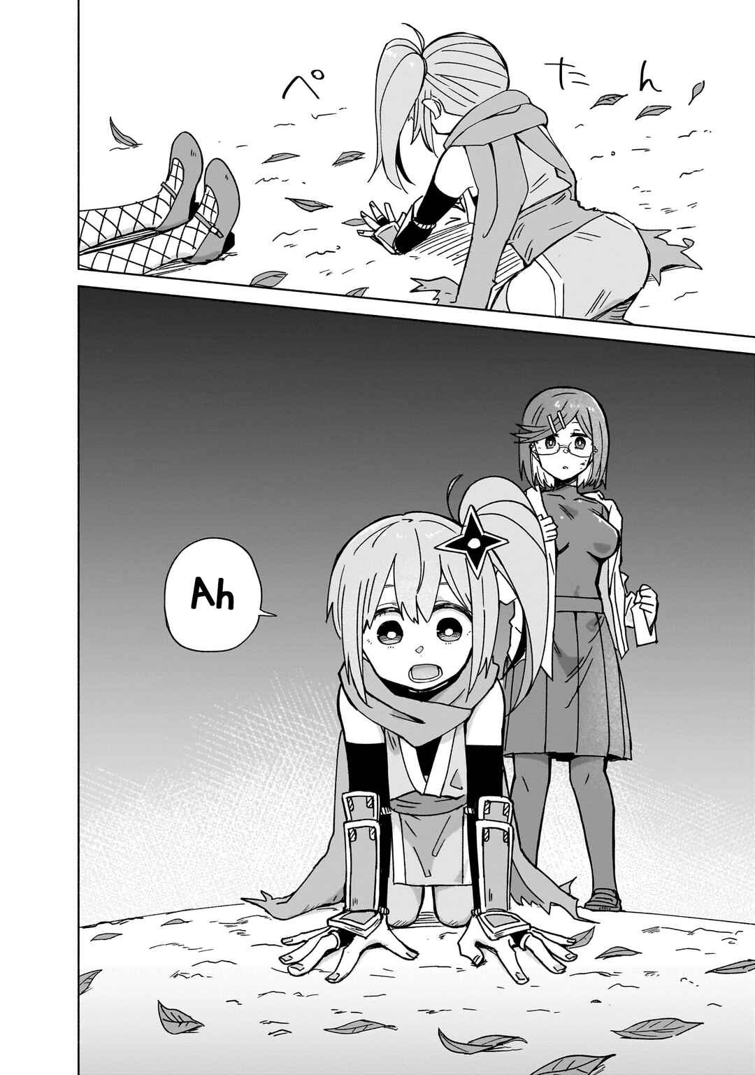 Ninja to Koroshiya no Futarigurashi Chapter 37 - Page 14