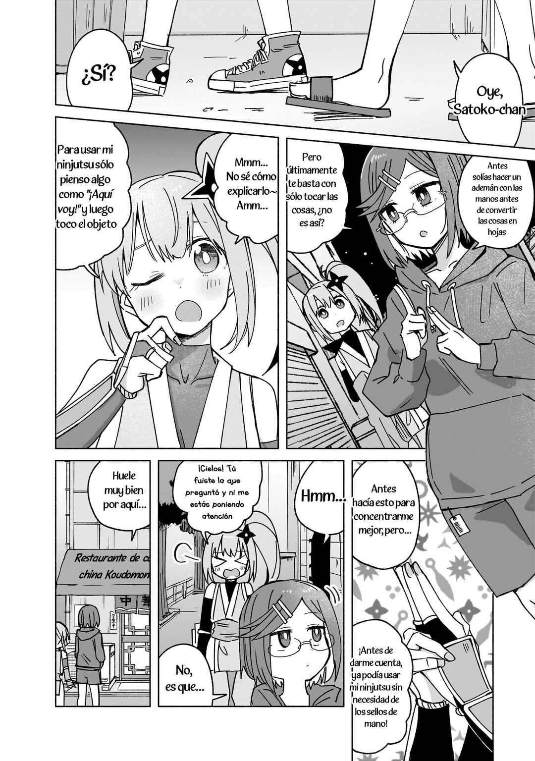 Ninja to Koroshiya no Futarigurashi Chapter 37 - Page 4