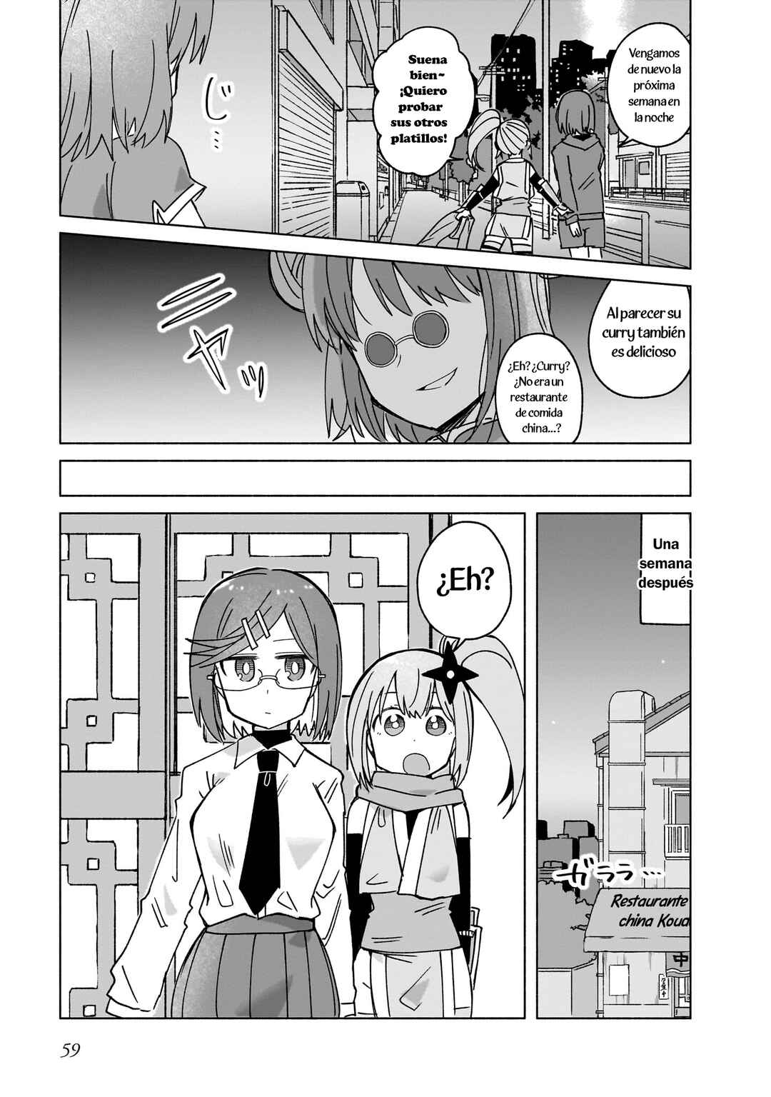 Ninja to Koroshiya no Futarigurashi Chapter 37 - Page 7