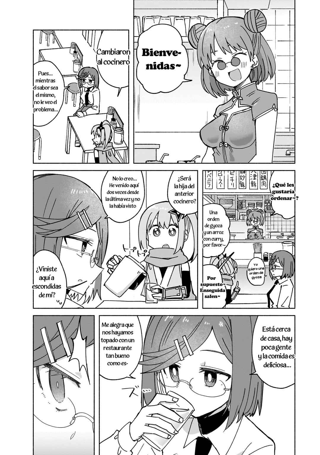 Ninja to Koroshiya no Futarigurashi Chapter 37 - Page 8