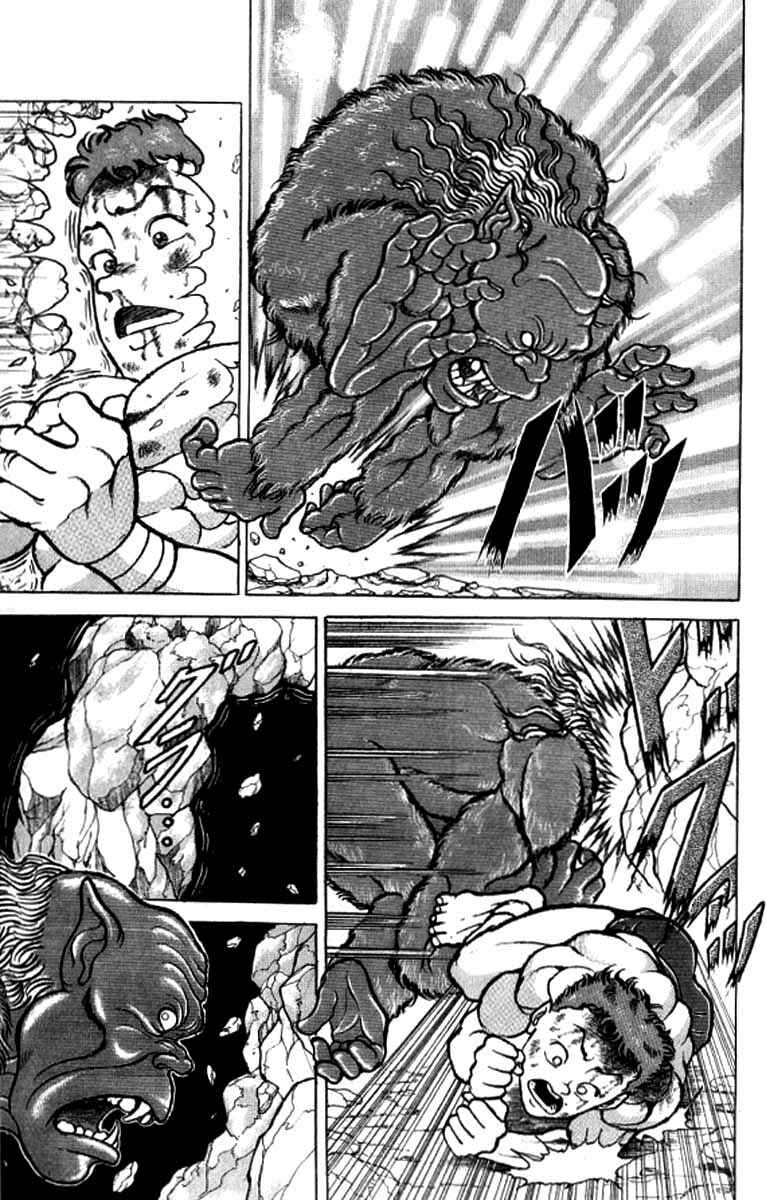Grappler Baki Chapter 100 - Page 18