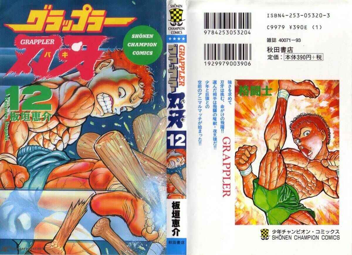Grappler Baki Chapter 100 - Page 2