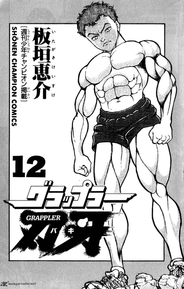Grappler Baki Chapter 100 - Page 4