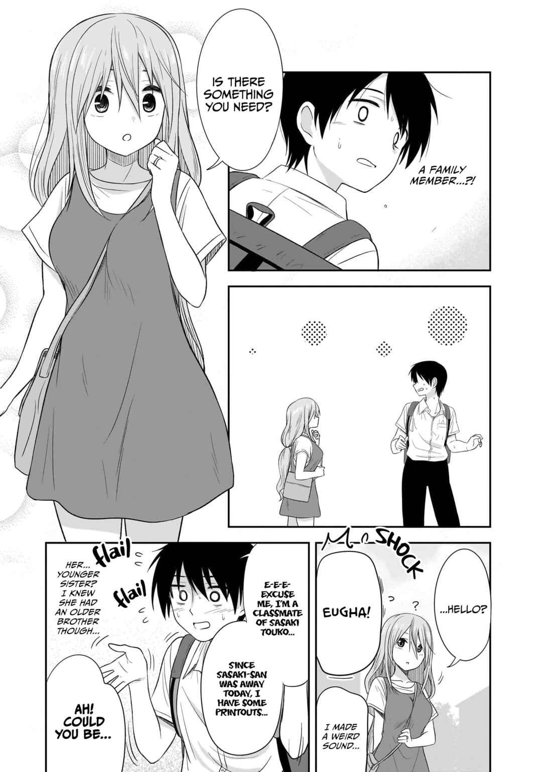 Kurai Ano Ko to Shitai Koto Chapter 30 - Page 4