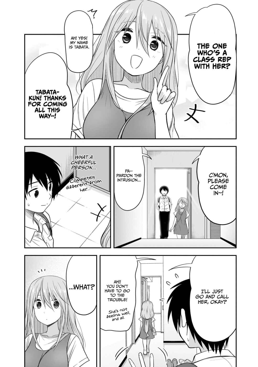 Kurai Ano Ko to Shitai Koto Chapter 30 - Page 5