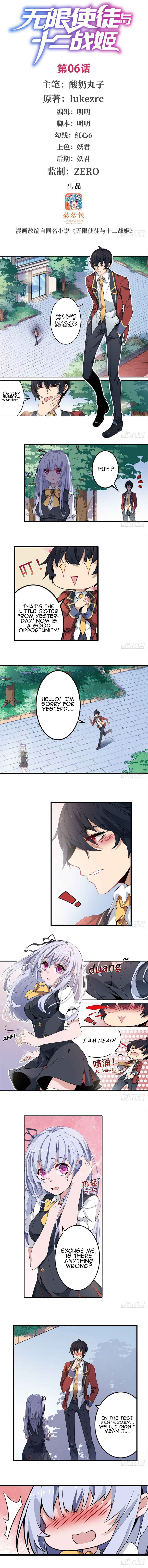 Wuxian Shitu Yu Shier Zhan Ji Chapter 6 - Page 2